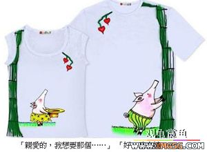 �������˽ڡ�