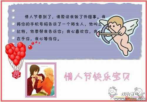 ���˽ڿ��֡�