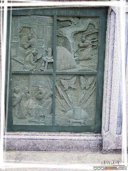 [ԭ��]�����ķ羰