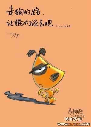 [�Ƽ�]ϲ���ĵ���