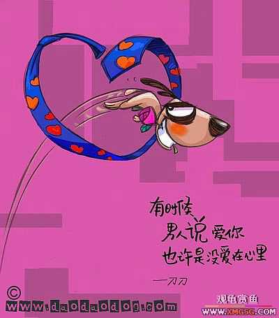 [�Ƽ�]ϲ���ĵ���