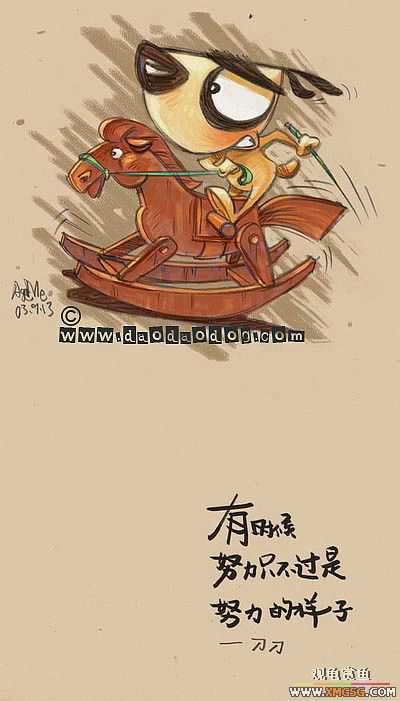 [�Ƽ�]ϲ���ĵ���