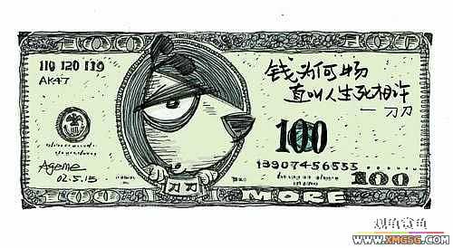 [�Ƽ�]ϲ���ĵ���