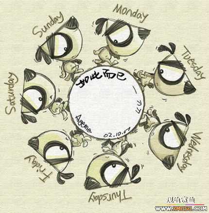 [�Ƽ�]ϲ���ĵ���