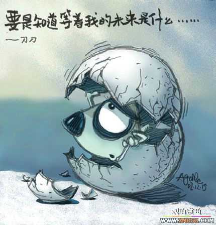 [�Ƽ�]ϲ���ĵ���