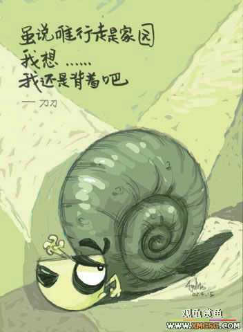 [�Ƽ�]ϲ���ĵ���