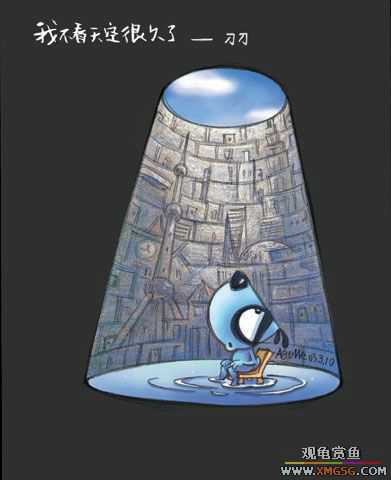 [�Ƽ�]ϲ���ĵ���