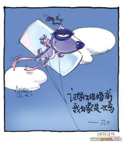 [�Ƽ�]ϲ���ĵ���