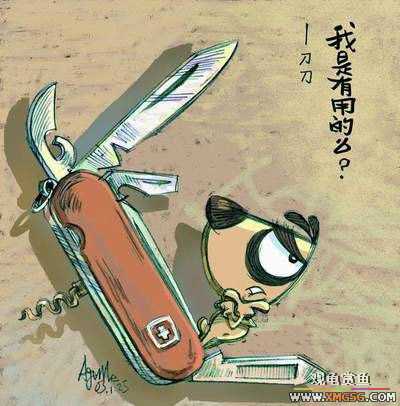 [�Ƽ�]ϲ���ĵ���