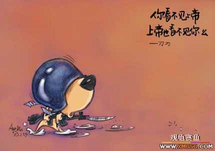 [�Ƽ�]ϲ���ĵ���