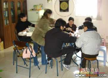 07.02.04��̳�����տ���