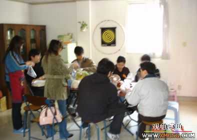 07.02.04��̳�����տ���