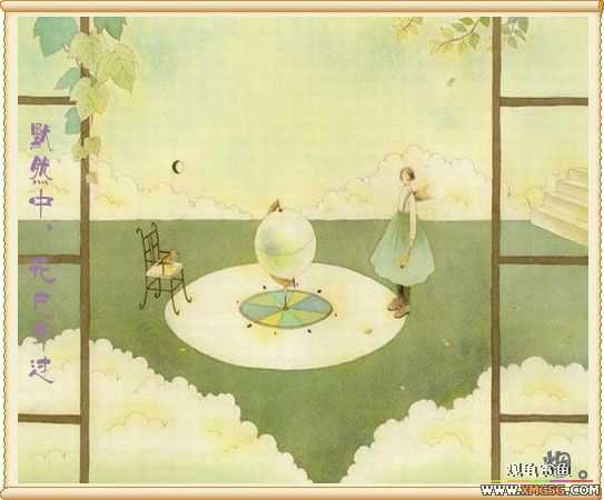 ����Ʈ��