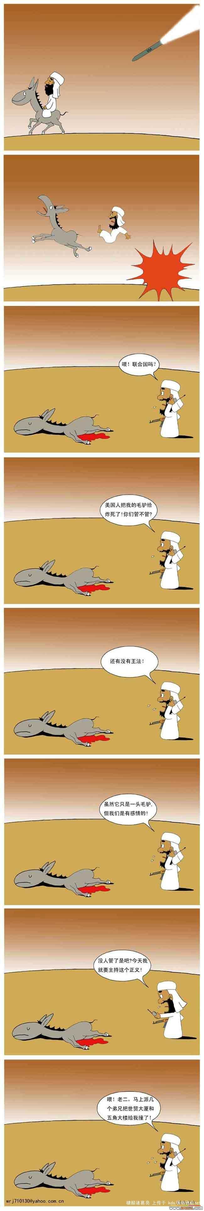 [��ˮ]���������ƻ��ǹص�~~~