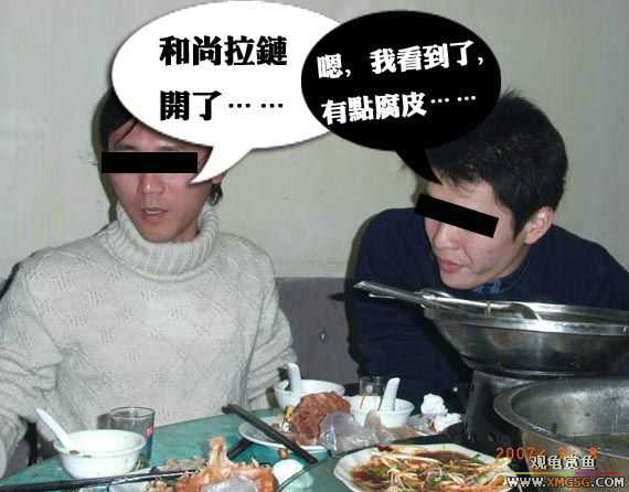 ���˽ڸ��ݹ��ѹ��ȼѽڣ�