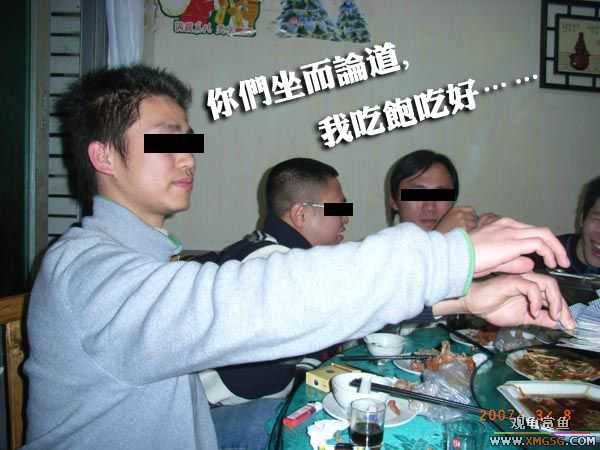 ���˽ڸ��ݹ��ѹ��ȼѽڣ�