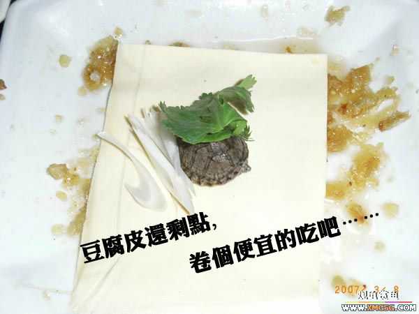 ���˽ڸ��ݹ��ѹ��ȼѽڣ�