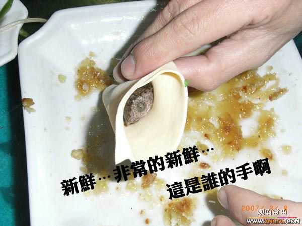 ���˽ڸ��ݹ��ѹ��ȼѽڣ�