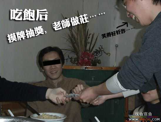 ���˽ڸ��ݹ��ѹ��ȼѽڣ�