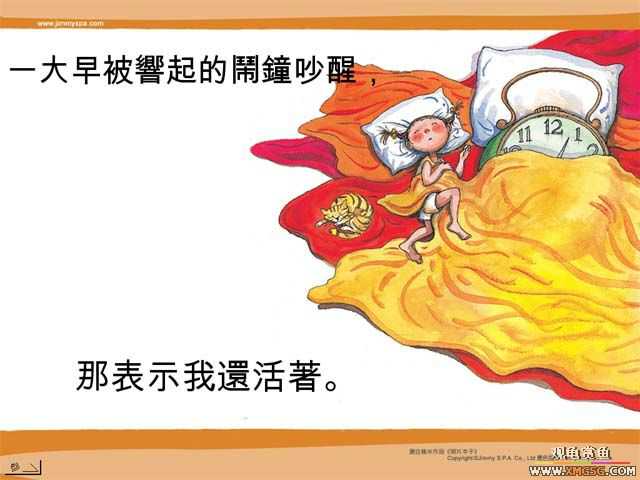 [��ͼ]�����Լ��ǲ��ǻ�����---�ֹ۵ػ��ţ�