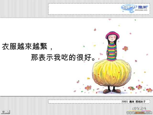 [��ͼ]�����Լ��ǲ��ǻ�����---�ֹ۵ػ��ţ�