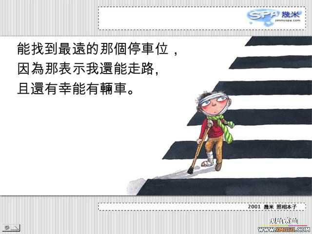 [��ͼ]�����Լ��ǲ��ǻ�����---�ֹ۵ػ��ţ�