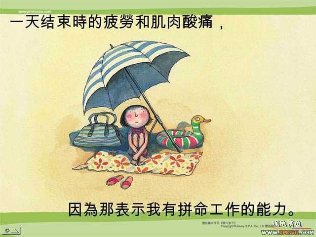 [��ͼ]�����Լ��ǲ��ǻ�����---�ֹ۵ػ��ţ�