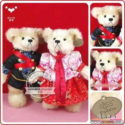 [��ͼ]Ů����ɰ�̩���ܽ��պ���