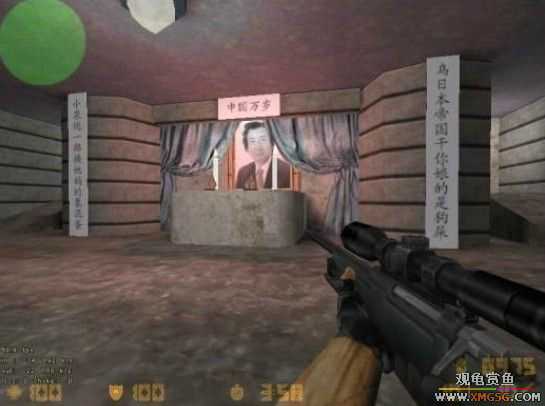 [��ˮ]�й��˵�CS����ţB ����С�ձ�^_^