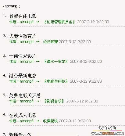 [��ˮ]��������̳�ķ���