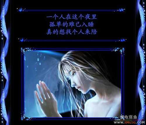 [��ͼ]��˵�ҵ�����������ν