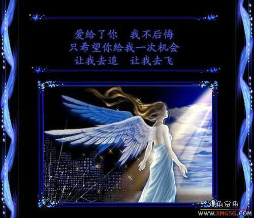 [��ͼ]��˵�ҵ�����������ν