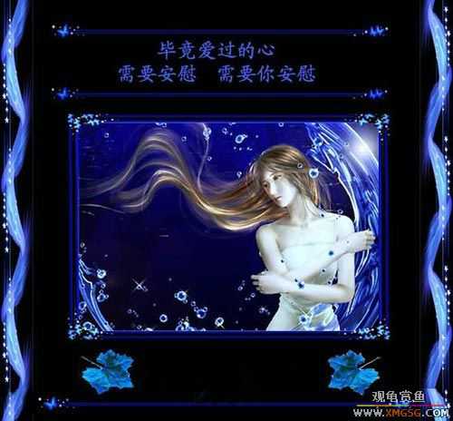 [��ͼ]��˵�ҵ�����������ν