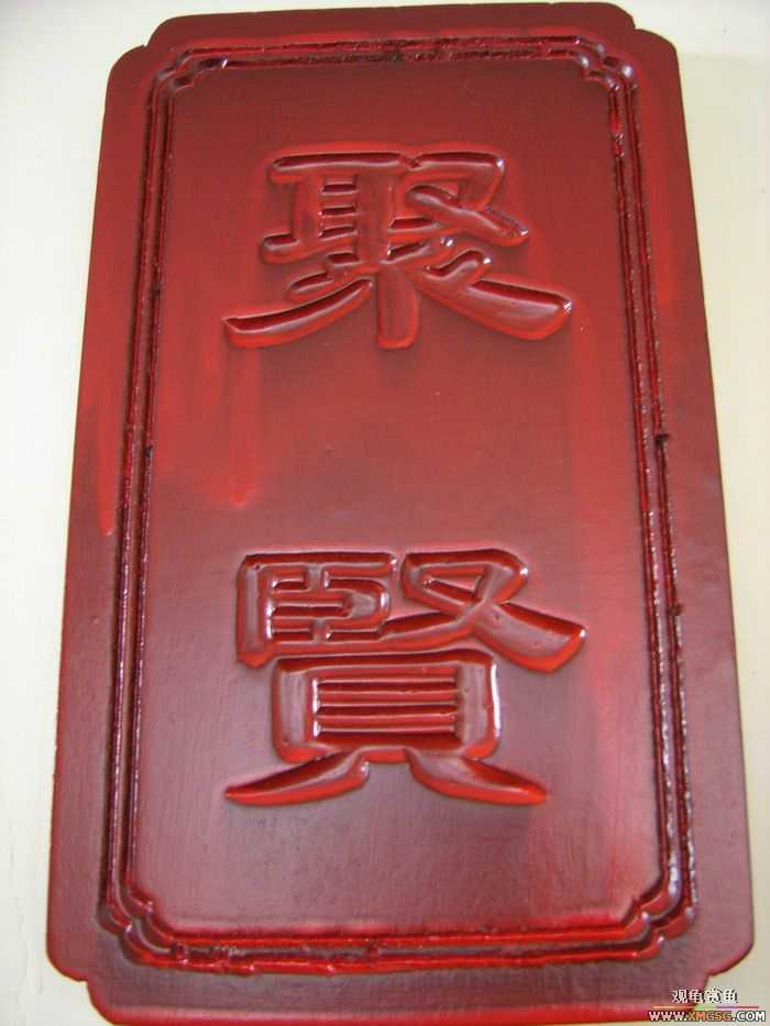 [ԭ��][ע��] ����ʮ��Ԫ���� FB �