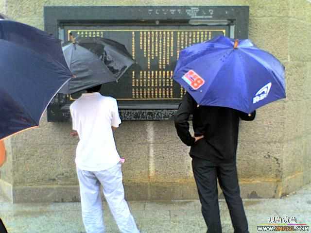 ���Ӷ����У�