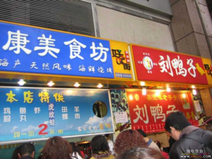 �����һЩС�Ժ;�ɫ