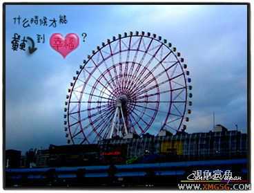 [��ͼ]�Ҹ�Ħ����