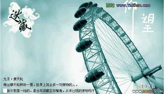 [��ͼ]�Ҹ�Ħ����