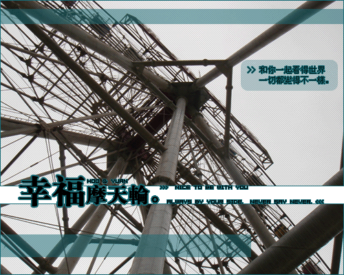 [��ͼ]�Ҹ�Ħ����