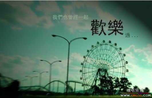 [��ͼ]�Ҹ�Ħ����