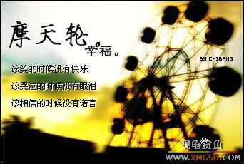 [��ͼ]�Ҹ�Ħ����