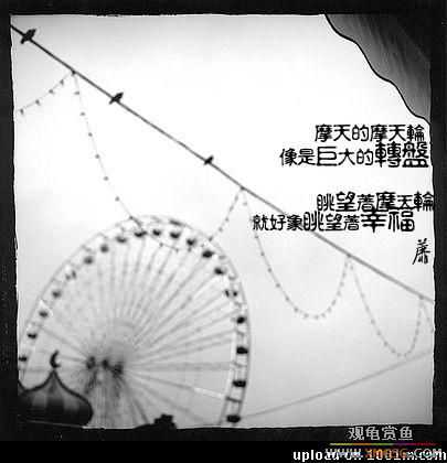 [��ͼ]�Ҹ�Ħ����