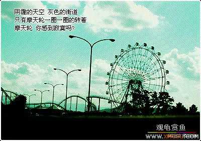 [��ͼ]�Ҹ�Ħ����