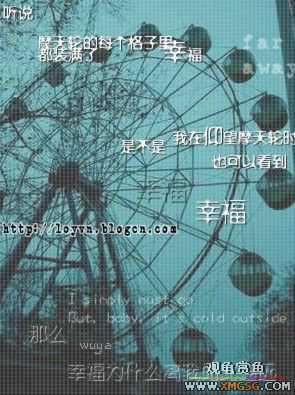 [��ͼ]�Ҹ�Ħ����