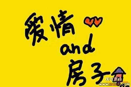 [ת��]�����������������ӺͰ���