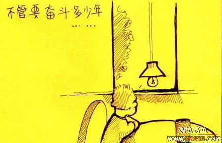 [ת��]�����������������ӺͰ���