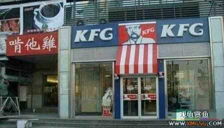 [ת��]����Ц���й���BT����