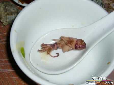 �ܵܿ��Ϲ�����ȫ��һ��ȥ�ƣ�