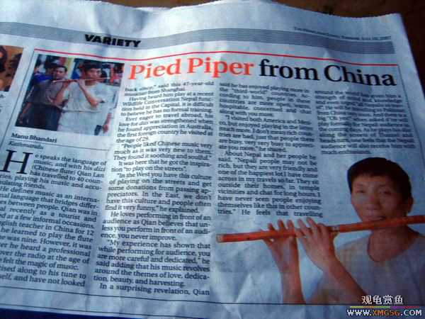 [��ˮ]�������,�й������Ჴ����ֽ��