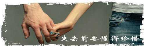 �ܺõ�һ��ǩ��